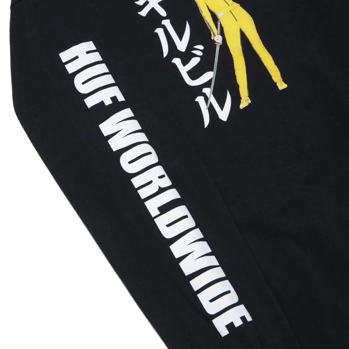 Huf X Kill Bill Black Mamba Tee