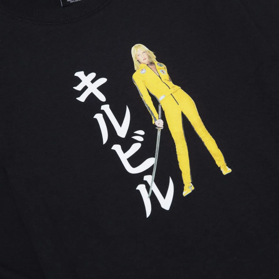 Huf X Kill Bill Black Mamba Tee